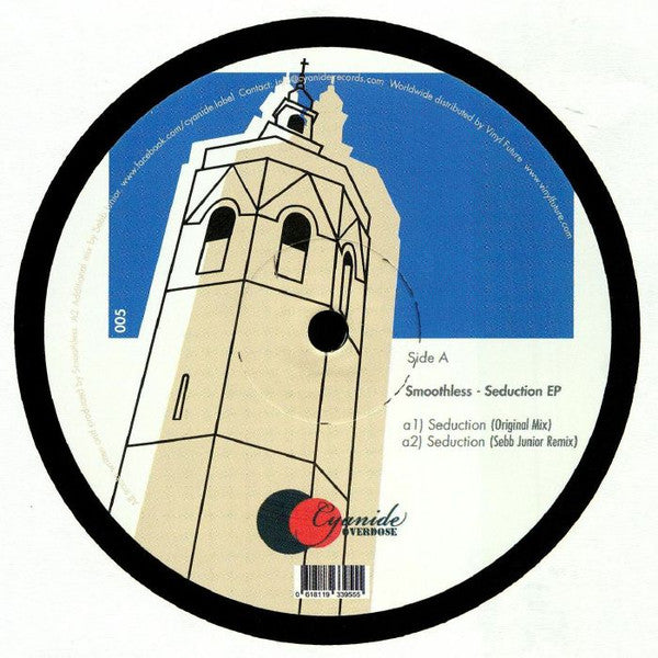 Smoothless - Seduction EP