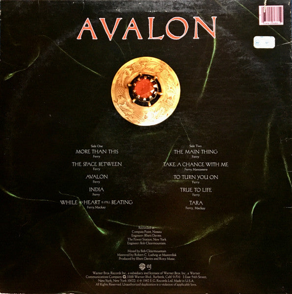 Avalon Roxy Music