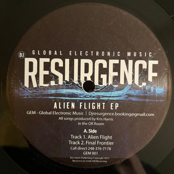 Rectangle Triangle Alien Flight EP vinyl record with colorful abstract cover art in vibrant shades
