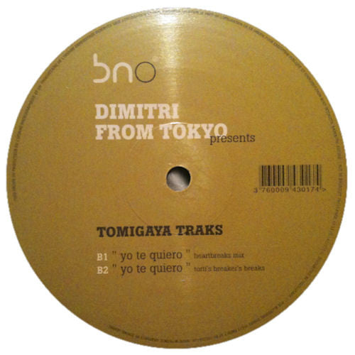 Tomigaya Traks