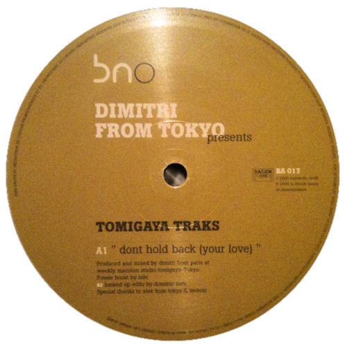 Tomigaya Traks