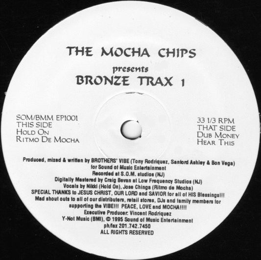 Bronze Trax 1 | Rectangle Triangle