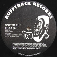 Rectangle Triangle Bop To The Trax EP album cover with colorful abstract artwork and bold text design.